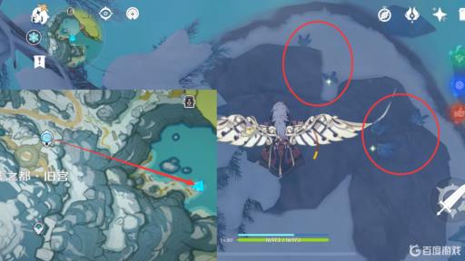 原神星银矿石去哪里找?8