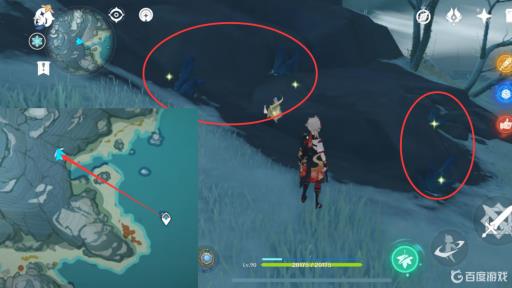 原神星银矿石去哪里找?9