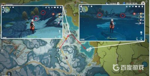 原神晶蝶采集路线怎么走?5