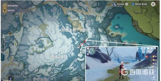 原神晶蝶采集路线怎么走?6