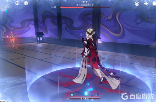 原神新boss在哪?3