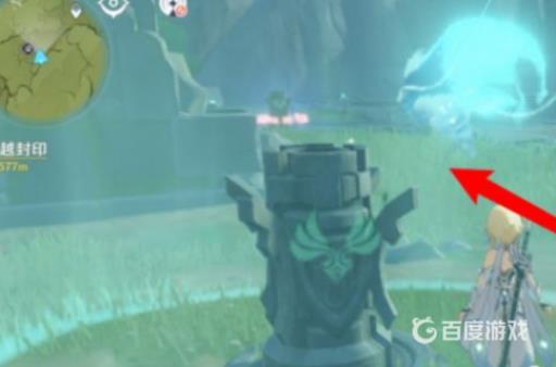 原神深没之谷在哪里?2