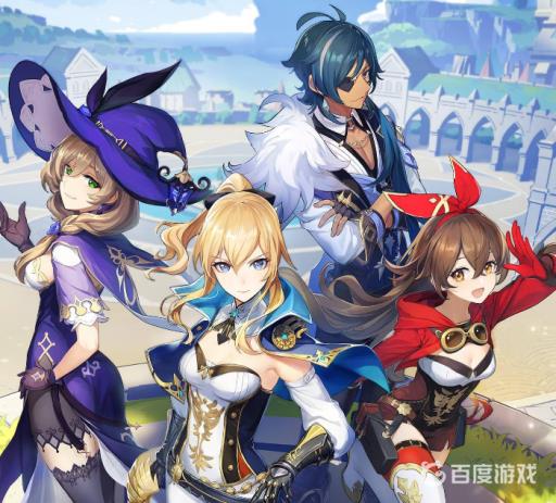 原神新手抽哪个池子好?1