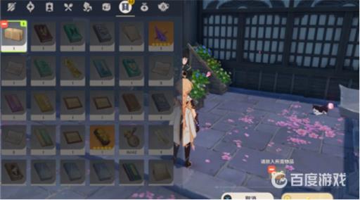 原神稻妻全能美食队吃饱的重要性怎么触发?5