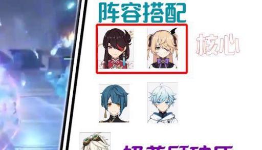 北斗值得练吗?5