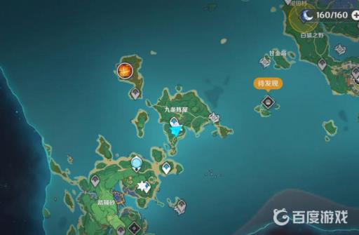 原神九条阵屋怎么去?2