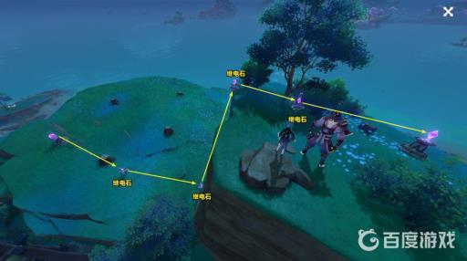 原神九条阵屋怎么去?3