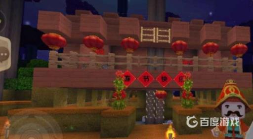 迷你世界心愿商人在哪?1