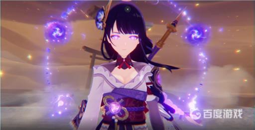 原神雷神叫什么名字?2