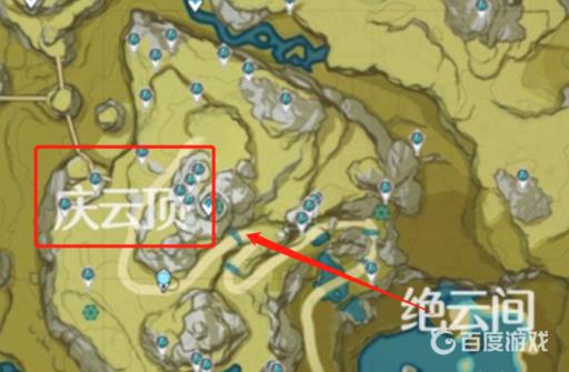 原神水晶块采集地点在哪?2