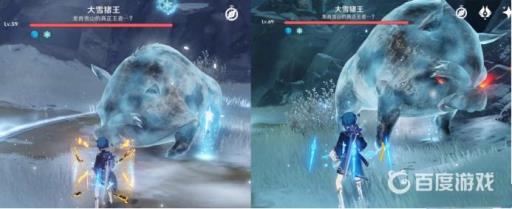 原神大雪猪王怎么打?7