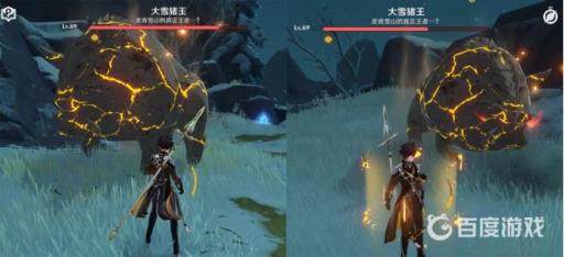 原神大雪猪王怎么打?8