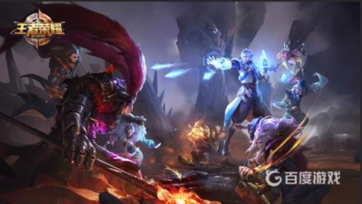 王者荣耀为什么新赛季会掉段?1