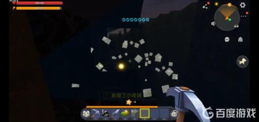 迷你世界黏土怎么获得?1