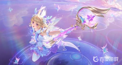 王者荣耀表现分怎么看?1