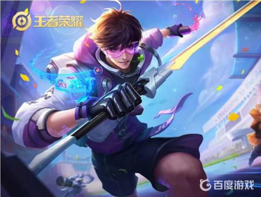 王者荣耀小队队长怎么退出来呀?1