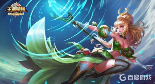 王者怎么送别人点卷?1