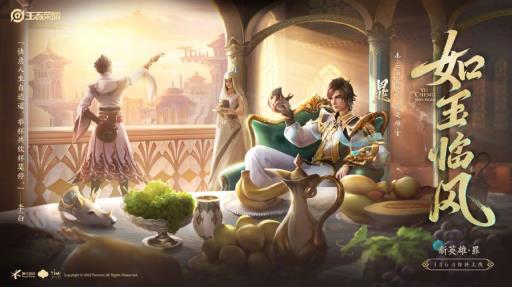 王者能隐身吗、不想让人看到?1