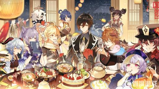 原神圣遗物主词条是固定的吗?1