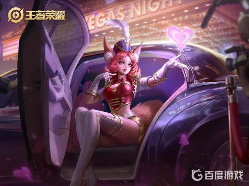 王者荣耀最厉害的女英雄有哪些?3