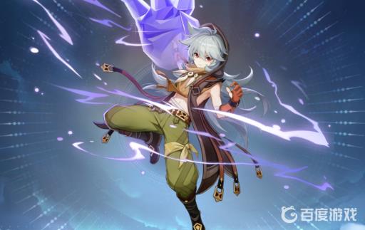 原神雷泽用什么四星武器好?1