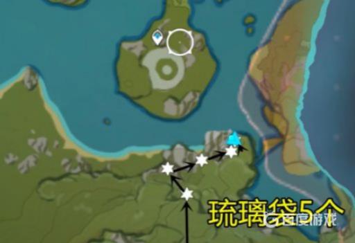 原神琉璃袋在哪买限制十个?2