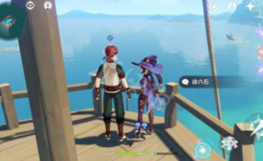 原神徐六石在哪?1