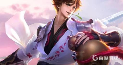 王者荣耀怎么改名字?1