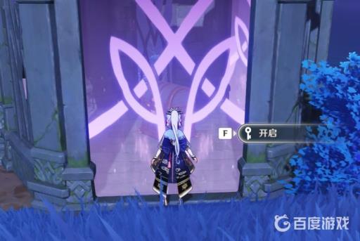 原神清籁岛地灵龛位置在哪?3