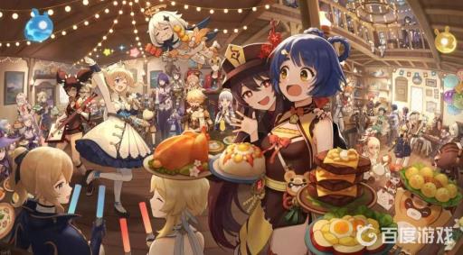 原神双手剑原胚有几个?1