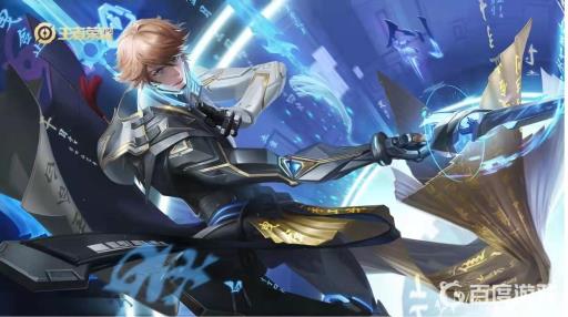 王者荣耀积分夺宝幸运值多少满?1