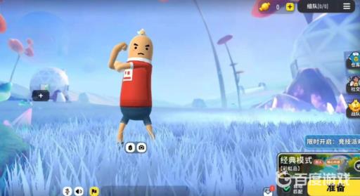 香肠派对老是闪退怎么办?3