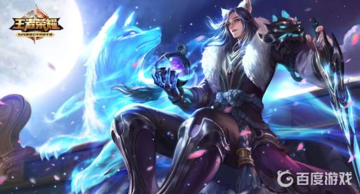 王者荣耀服务器在哪?1