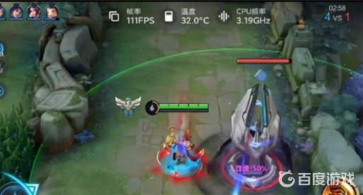 王者荣耀fps怎么调到120?4