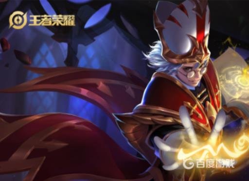 王者优先攻击目标哪个好用?1