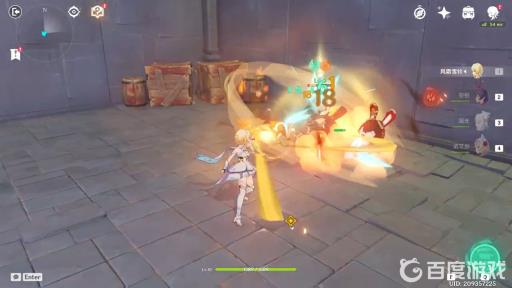 原神西风之鹰庙宇20级怎么过?8