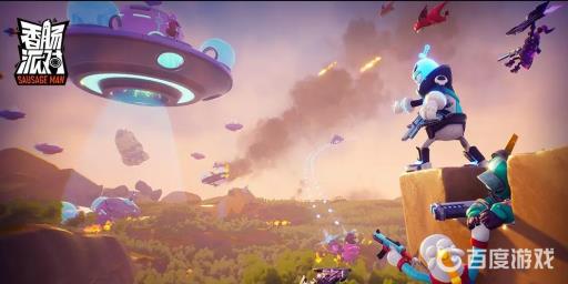 香肠派对的金色道具是什么?1