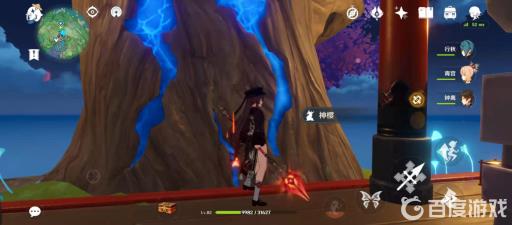 原神雷种子如何升级?2