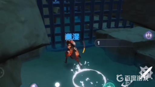 原神祭神奏上寻找结界在哪里?2