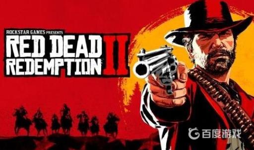 荒野大镖客2switch可以玩吗?1