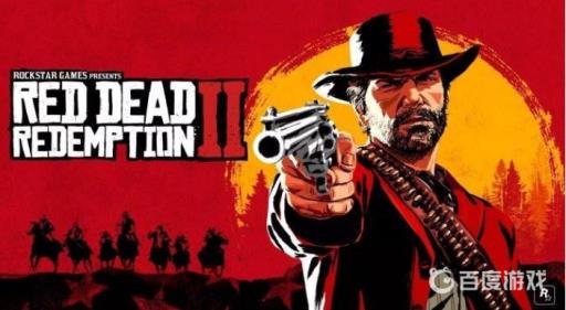 荒野大镖客2如何丢弃枪械?1