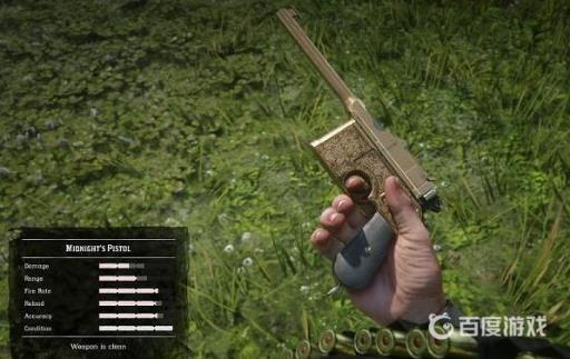 荒野大镖客2毛瑟枪怎么解锁?2