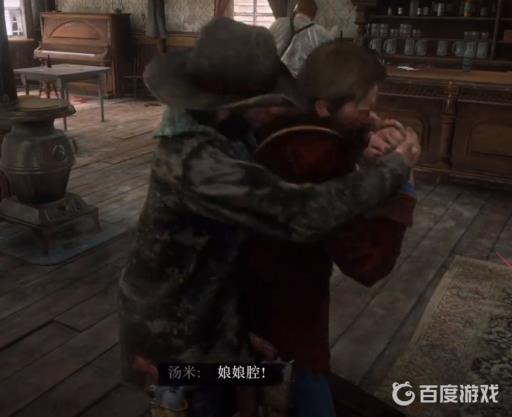 荒野大镖客2近身格斗技巧是什么?3