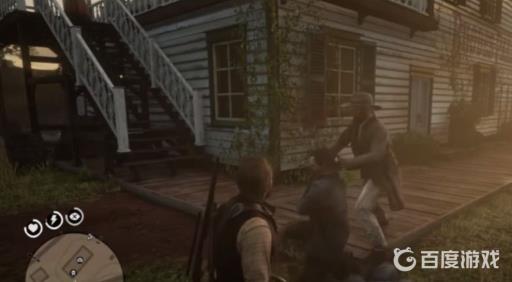 荒野大镖客2用旧的枪怎么丢?2