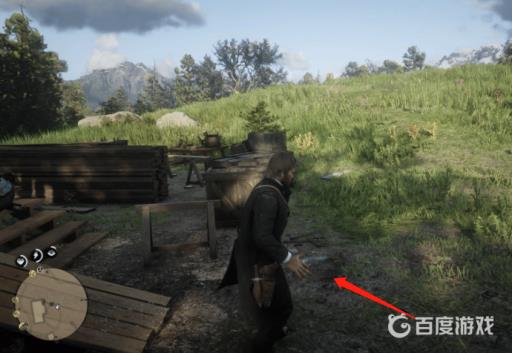 荒野大镖客2怎么转枪?3