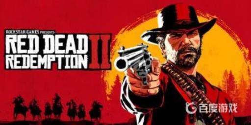 荒野大镖客2完美兔子皮在哪?1