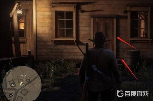 荒野大镖客2线上怎么拿双枪?3