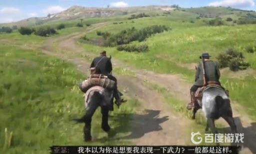 大表哥2黑市怎么开启?4