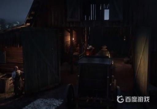 大表哥2黑市怎么开启?7