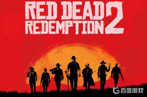 荒野大镖客2小地图不显示图标怎么办?1